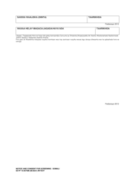 DCYF Form 15-057 Notice and Consent for Screening - Washington (Somali), Page 2