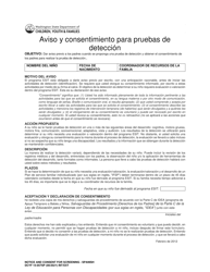 Document preview: DCYF Formulario 15-057 Aviso Y Consentimiento Para Pruebas De Deteccion - Washington (Spanish)