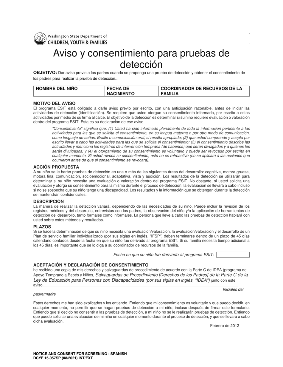 DCYF Formulario 15-057 Aviso Y Consentimiento Para Pruebas De Deteccion - Washington (Spanish), Page 1