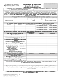 Document preview: DCYF Formulario 18-400 Reclamacion De Reembolso De Padres De Crianza - Washington (Spanish)