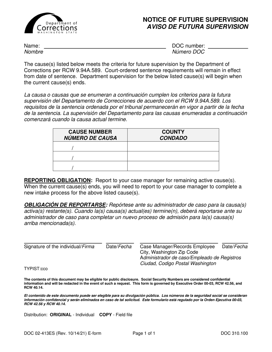 Form DOC02-413ES Notice of Future Supervision - Washington (English / Spanish), Page 1