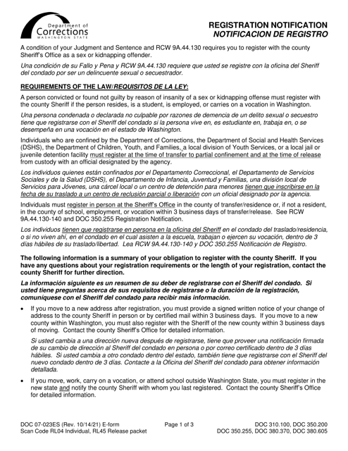 Form DOC07-023ES Registration Notification - Washington (English/Spanish)