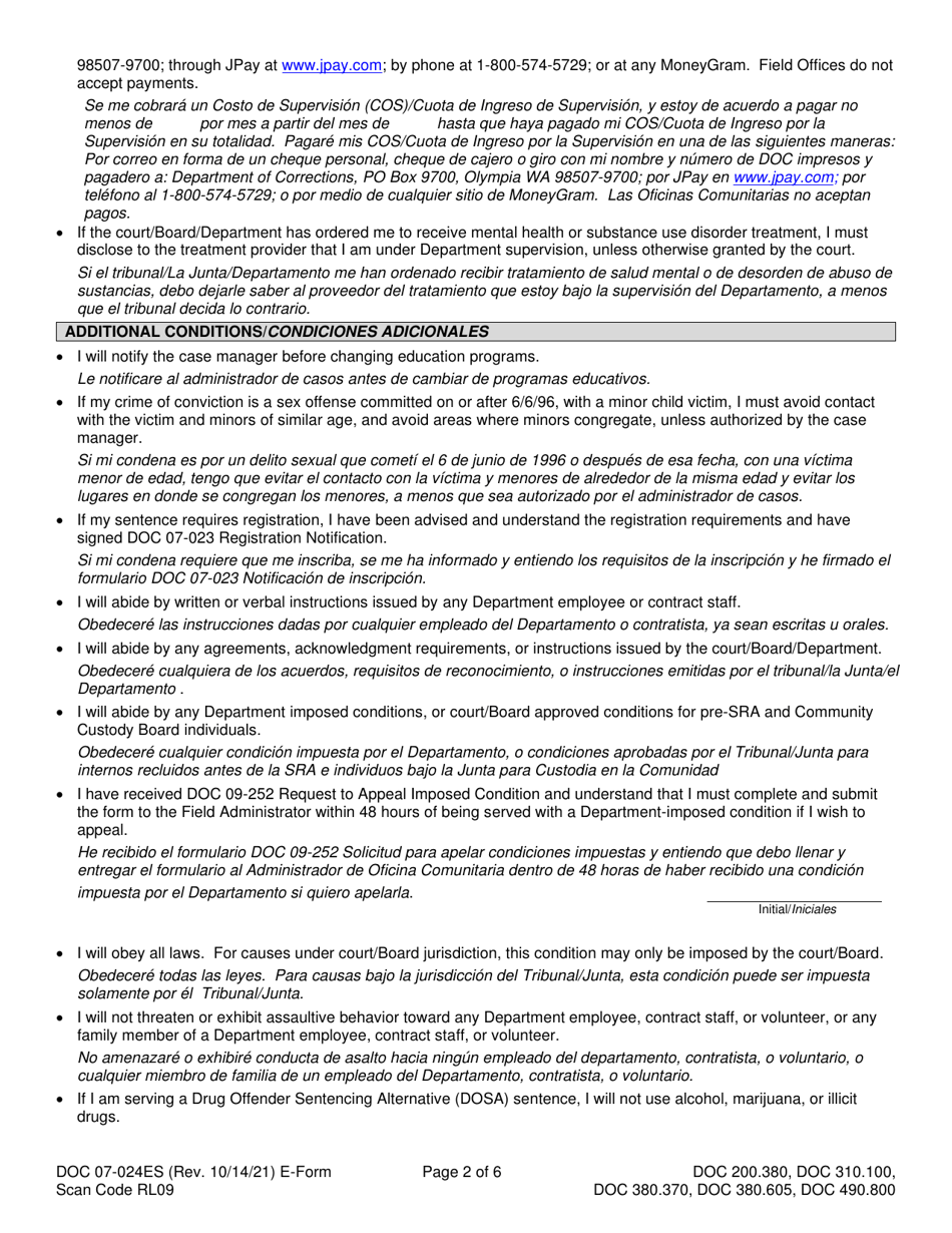Form DOC07-024ES Conditions, Requirements, and Instructions - Washington (English / Spanish), Page 2