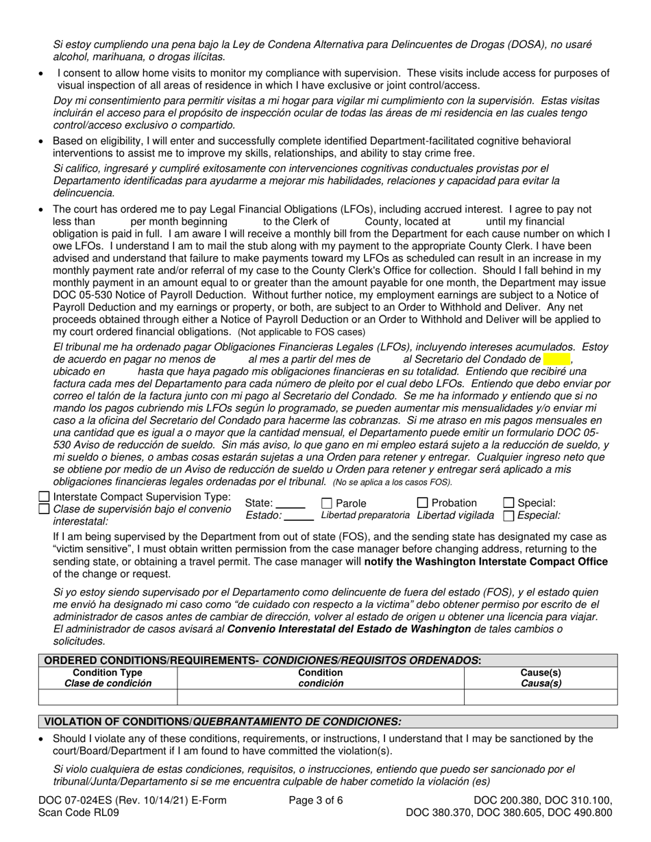 Form DOC07-024ES Conditions, Requirements, and Instructions - Washington (English / Spanish), Page 3