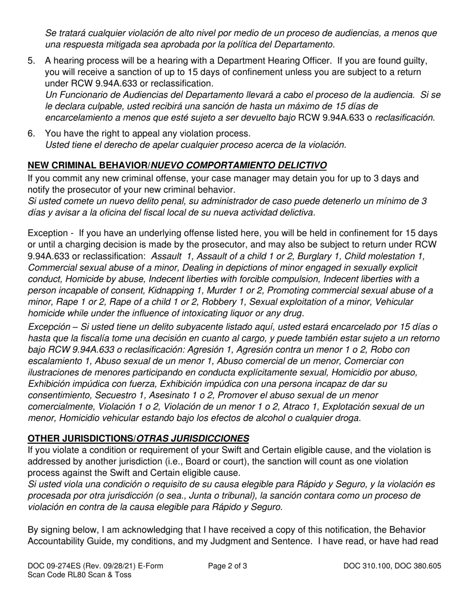 Form DOC09-274ES Notification of Department Violation Process - Washington (English / Spanish), Page 2