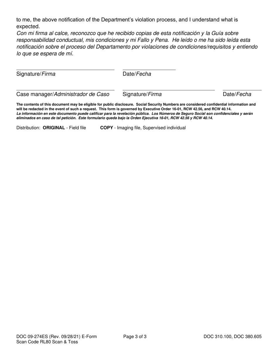Form DOC09-274ES Notification of Department Violation Process - Washington (English / Spanish), Page 3