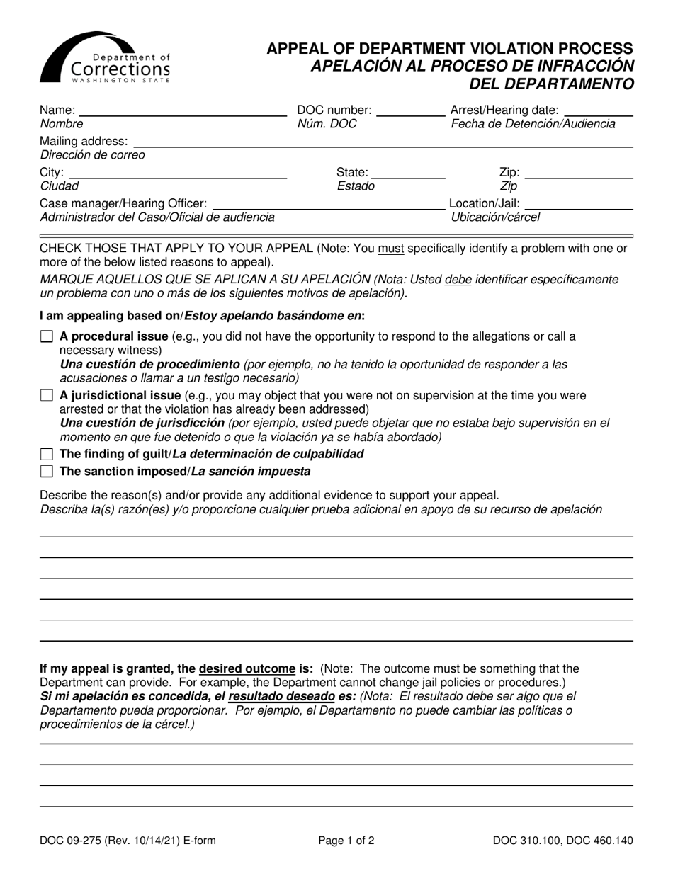 Form DOC09-275 Appeal of Department Violation Process - Washington (English / Spanish), Page 1