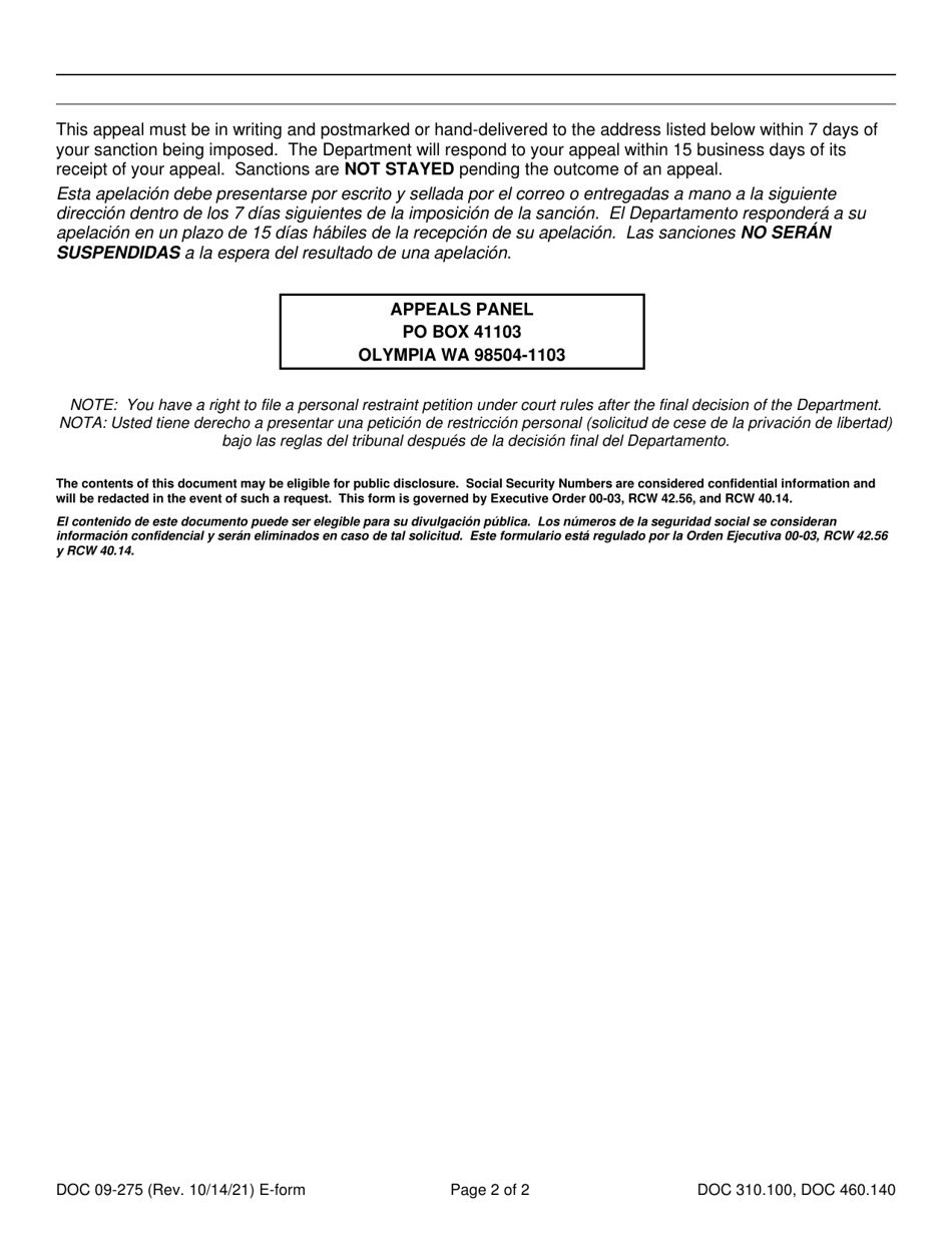 Form DOC09-275 Appeal of Department Violation Process - Washington (English / Spanish), Page 2