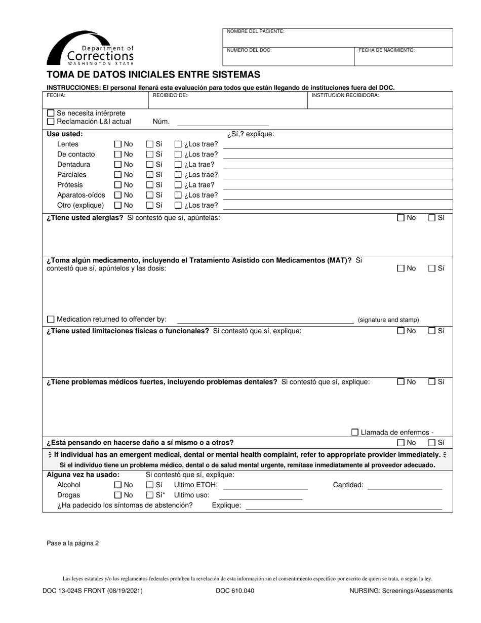 Formulario DOC13-024S Toma De Datos Iniciales Entre Sistemas - Washington (Spanish), Page 1