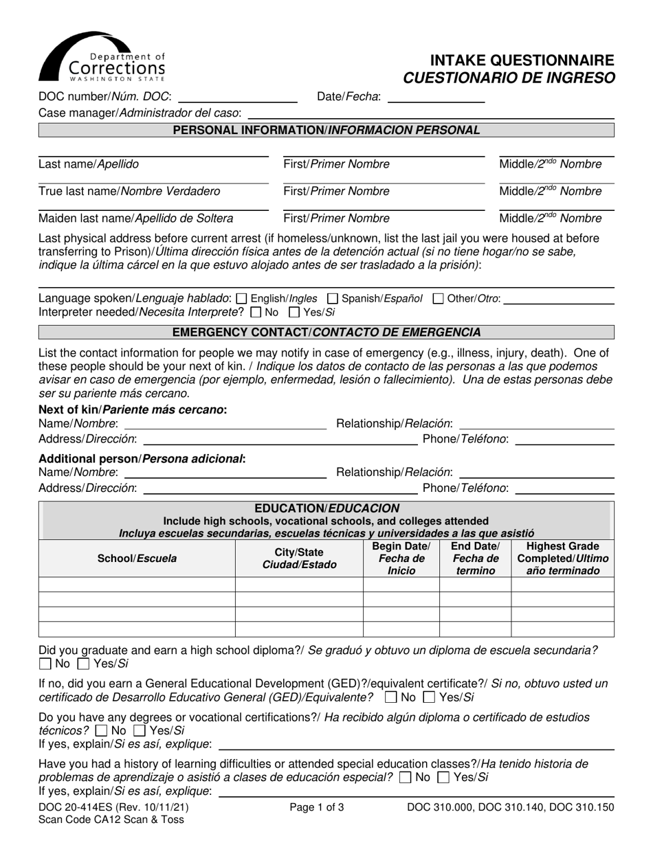 Form DOC20-414ES Intake Questionnaire - Washington (English / Spanish), Page 1