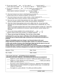 Sample Indigency Screening Form - Washington (English/Spanish), Page 2