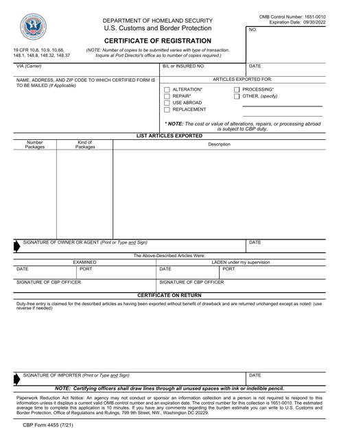 CBP Form 4455  Printable Pdf
