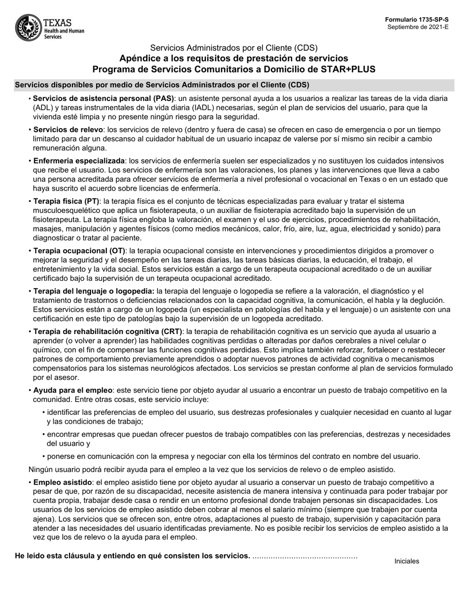 Formulario 1735-SP-S Apendice a Los Requisitos De Prestacion De Servicios - Programa De Servicios Comunitarios a Domicilio De Star+plus - Texas (Spanish), Page 1