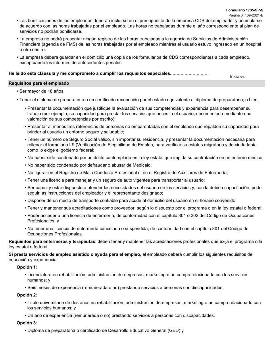 Formulario 1735-SP-S Apendice a Los Requisitos De Prestacion De Servicios - Programa De Servicios Comunitarios a Domicilio De Star+plus - Texas (Spanish), Page 3