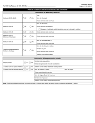 Formulario 3035-S Programa Para La Salud Renal (Khc) Solicitud - Texas (Spanish), Page 4