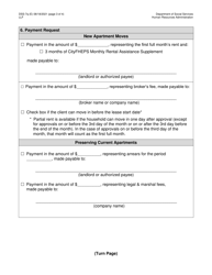 Form DSS-7Q Application for Cityfheps (Apartments and Single Room Occupancy Units) - New York City, Page 3