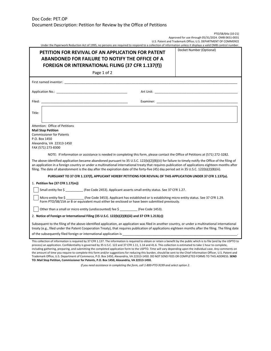 Form pto sb 64a download fillable pdf or fill online petition for