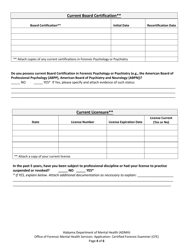 Certified Forensic Examiner (Cfe) Application - Alabama, Page 4