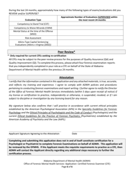 Certified Forensic Examiner (Cfe) Application - Alabama, Page 6