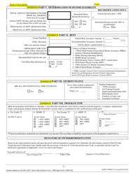 ADFA Form 517 Addendum to Tenant Income Certification - Arkansas, Page 2