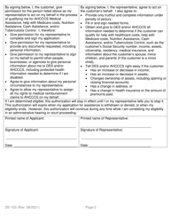 Form DE-103 Application for Ahcccs Health Insurance and Medicare Savings Programs - Arizona, Page 11
