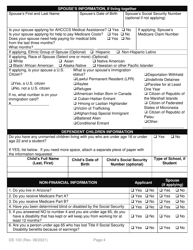 Form DE-103 Application for Ahcccs Health Insurance and Medicare Savings Programs - Arizona, Page 12