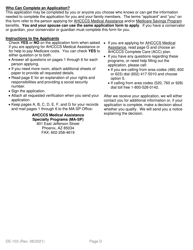 Form DE-103 Application for Ahcccs Health Insurance and Medicare Savings Programs - Arizona, Page 4