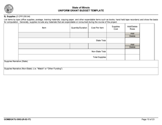 Form GOMBGATU-3002 Uniform Grant Budget Template - Illinois, Page 14