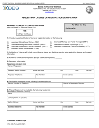 Form 37M-800 Request for License or Registration Certification - California