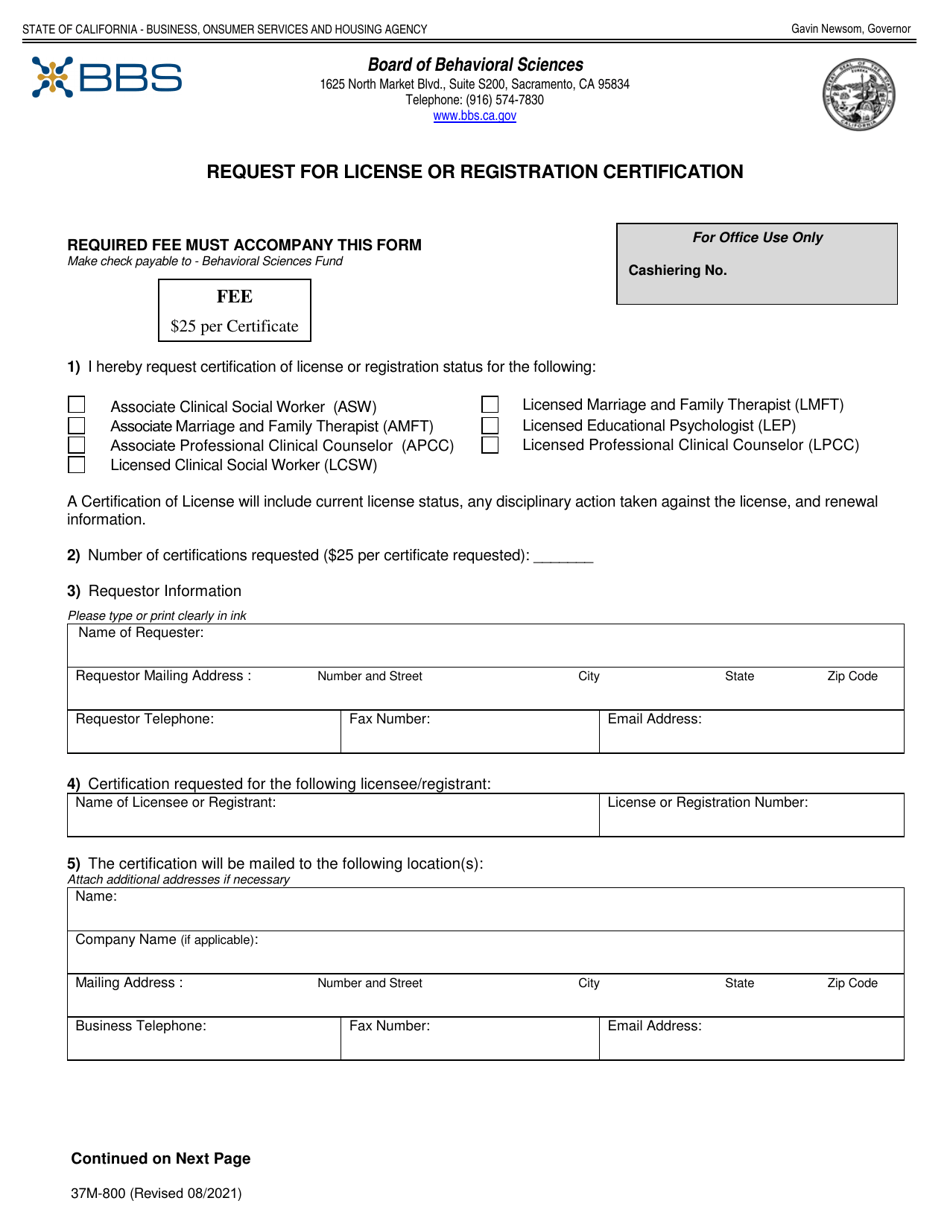 Form 37M-800 Request for License or Registration Certification - California, Page 1