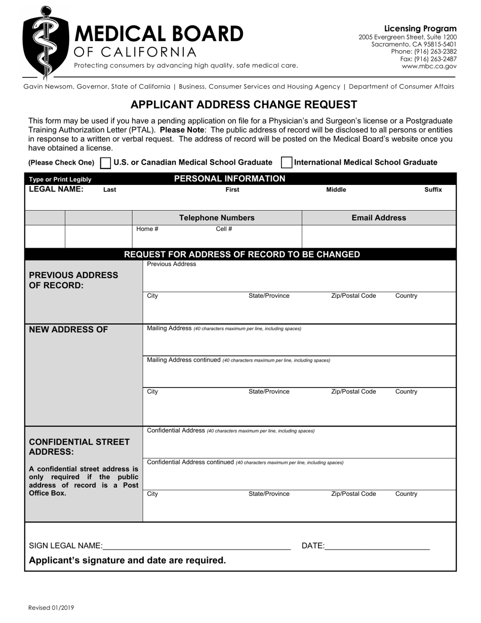 Applicant Address Change Request - California, Page 1