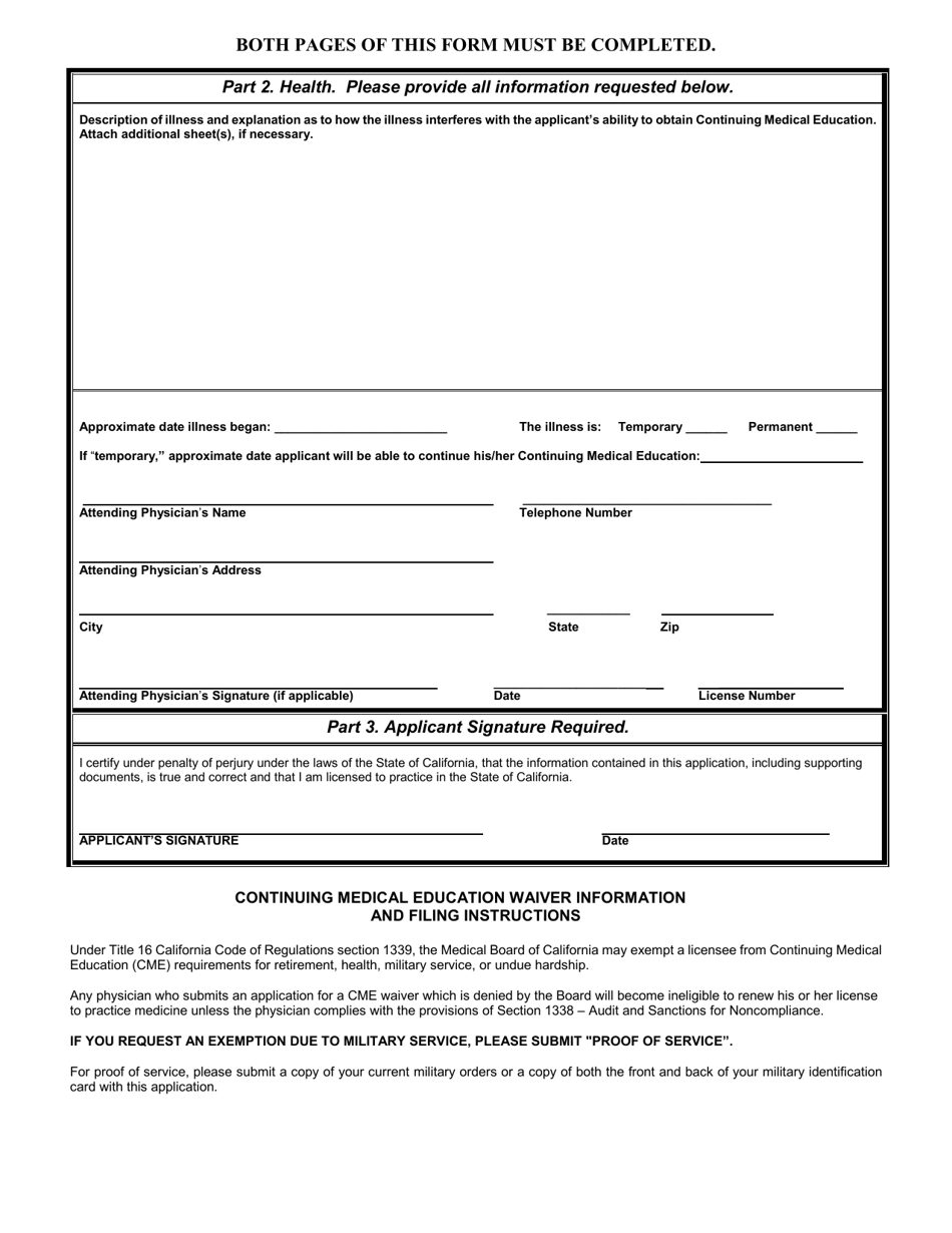 Form CME-1W Application for Waiver of Continuing Medical Education During Renewal Cycle - California, Page 2