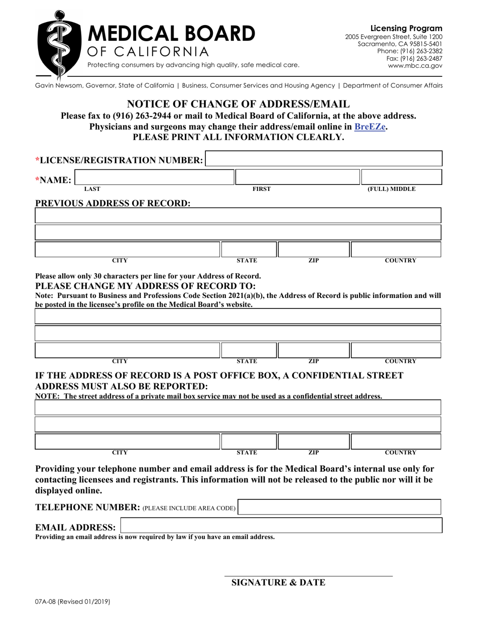 Form 07A-08 Notice of Change of Address / Email - California, Page 1