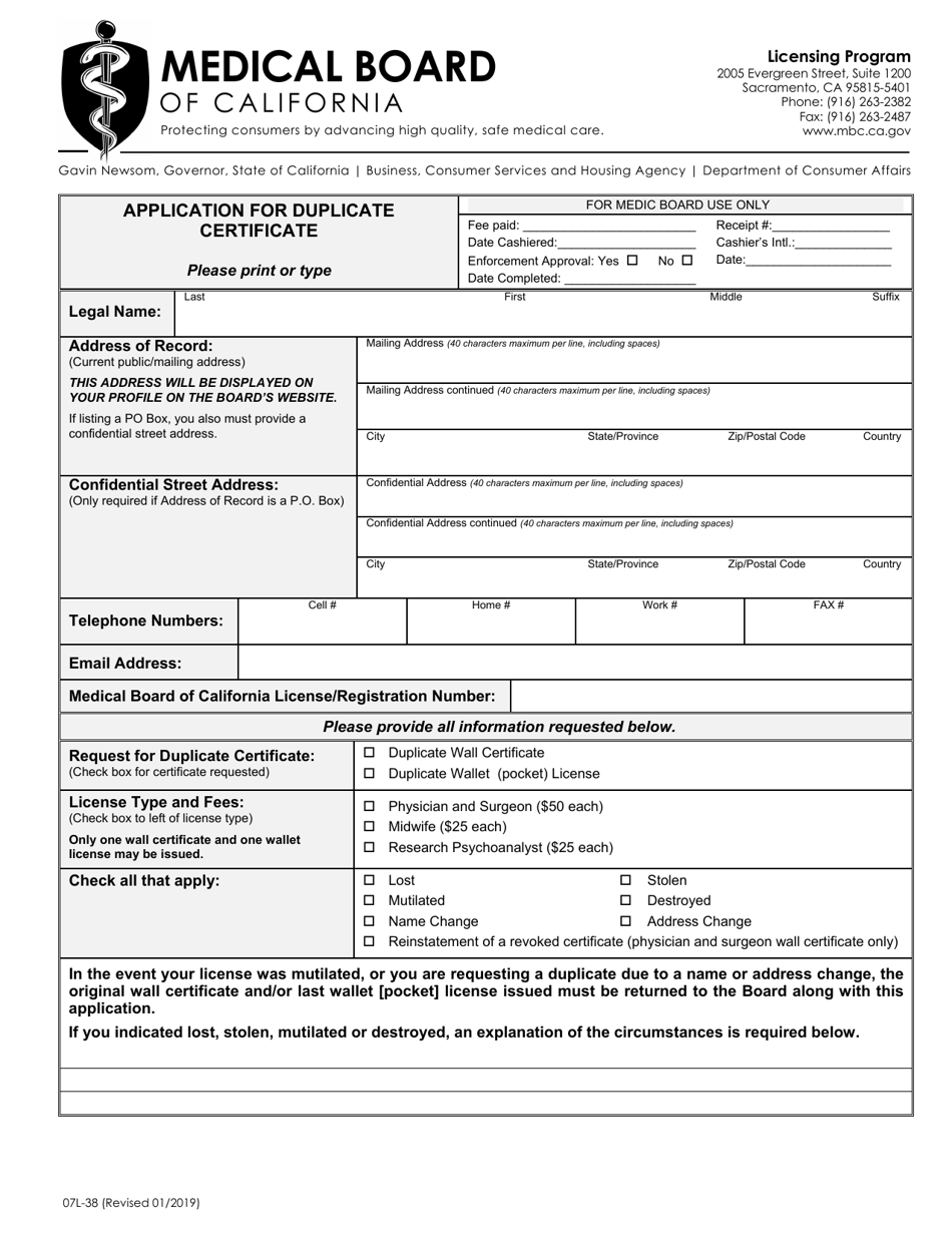 Form 07L-38 Application for Duplicate Certificate - California, Page 1
