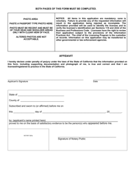 Form 07L-38 Application for Duplicate Certificate - California, Page 2