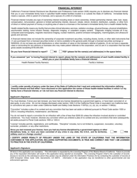 Form 07M-121 Application for Inactive License - California, Page 2