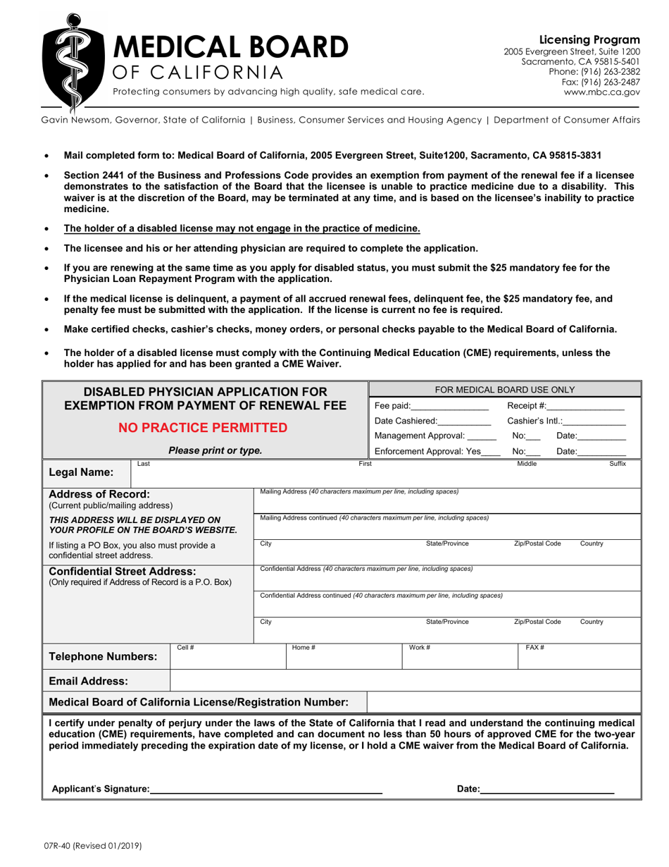 Form 07R-40 Disabled Physician Application for Exemption From Payment of Renewal Fee - California, Page 1