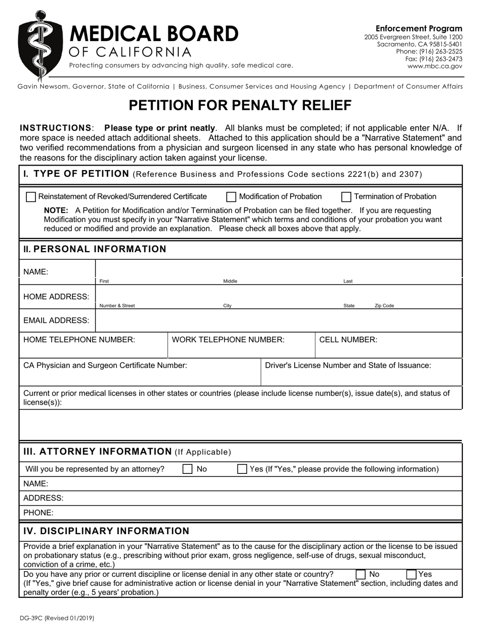 Form DG-39C Petition for Penalty Relief - California, Page 1
