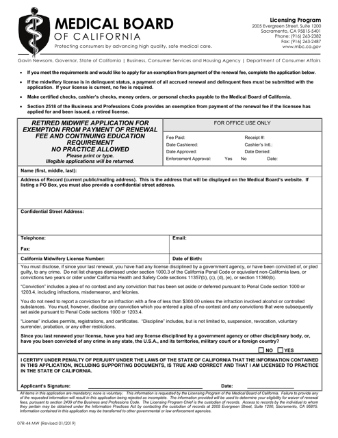 Form 07R-44 MW Retired Midwife Application for Exemption From Payment of Renewal Fee and Continuing Education Requirement - No Practice Allowed - California