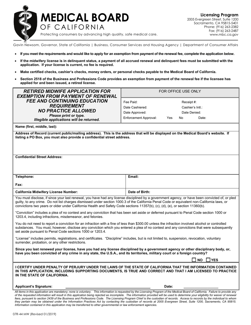 Form 07R44 MW Fill Out, Sign Online and Download Fillable PDF
