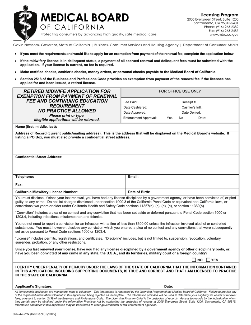 Form 07R-44 MW Retired Midwife Application for Exemption From Payment of Renewal Fee and Continuing Education Requirement - No Practice Allowed - California, Page 1