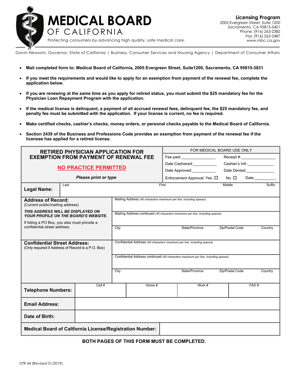 Form 07R-44 Retired Physician Application for Exemption From Payment of Renewal Fee - No Practice Allowed - California, Page 1