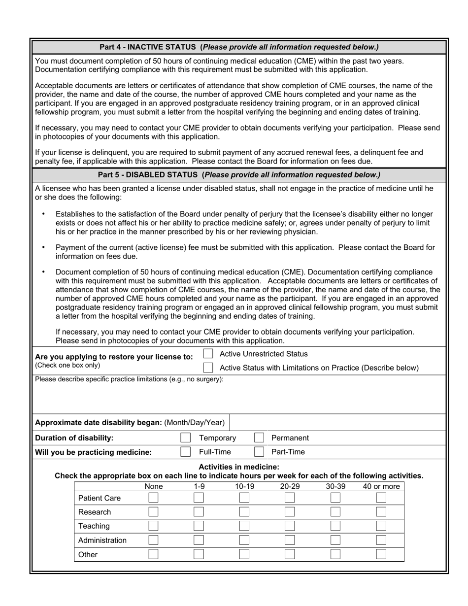 Form RES-1 Application to Restore License to Full, Active Status From Inactive, Disabled or Fee Exempt Status or From Disabled Status to Active Status With Limitations on Practice - California, Page 3