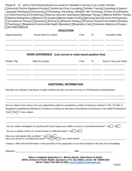 Public Board Member Application Form - Nebraska, Page 2