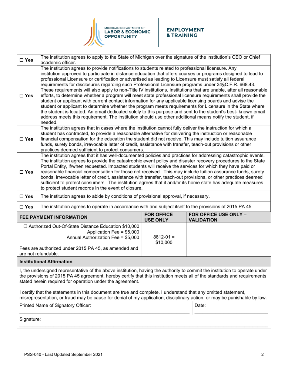 Form PSS-040 Out-of-State Institution Distance Education Authorization - Michigan, Page 2