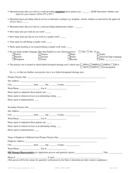 Application for Continuation of Contract - New Hampshire State Loan Repayment Program - New Hampshire, Page 3