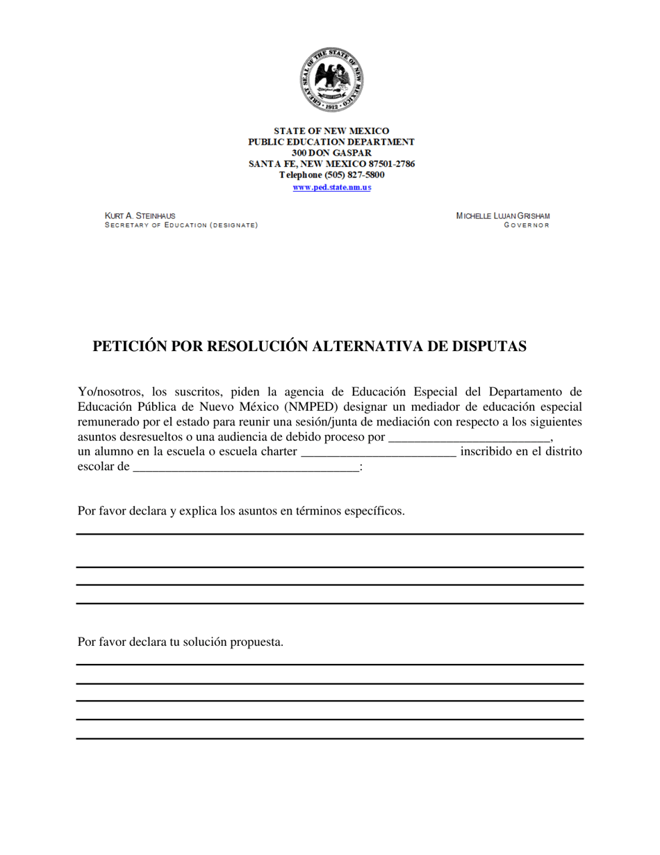 Peticion Por Resolucion Alternativa De Disputas - New Mexico (Spanish), Page 1