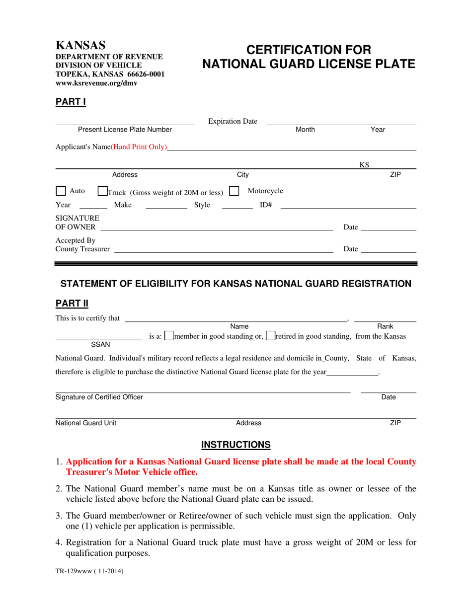 Form TR-129 Certification for National Guard License Plate - Kansas, Page 1
