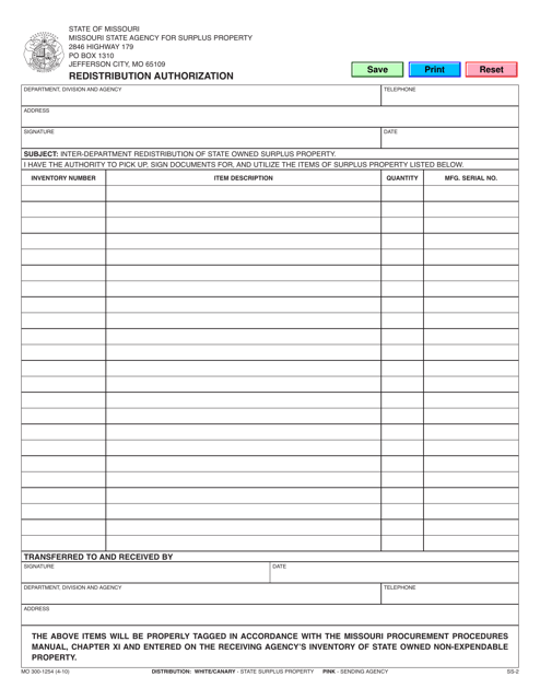 Form MO300-1254  Printable Pdf
