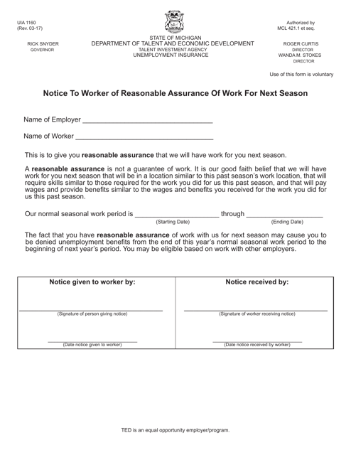 Form UIA1160  Printable Pdf